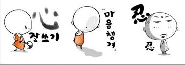 ����ũ��� ����